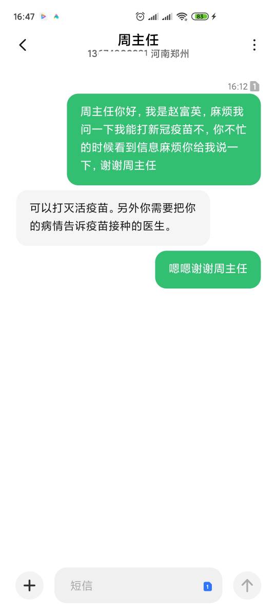 224450t44hn7nhdiww2d2x.jpg