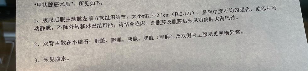 183550hj66d11nrxr1r6lm.jpg