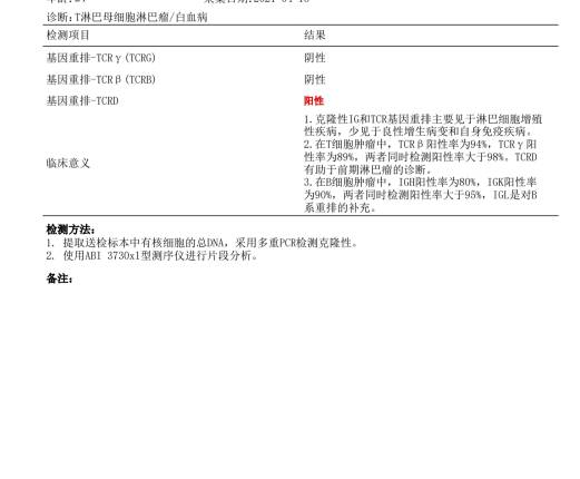 163148uos51vb0881bo7fd.jpg