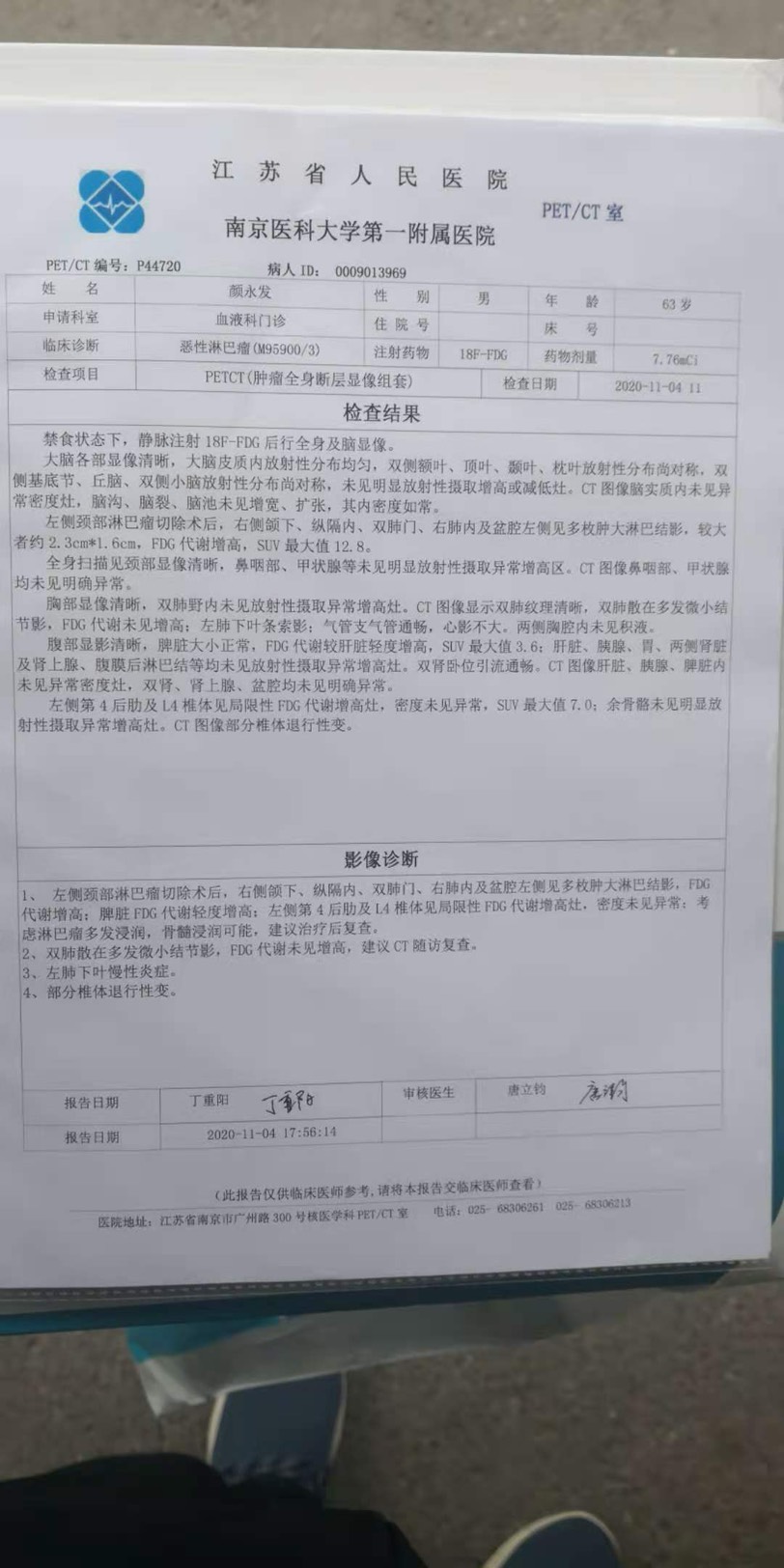 183747rfi56p433dzbe35c.jpg