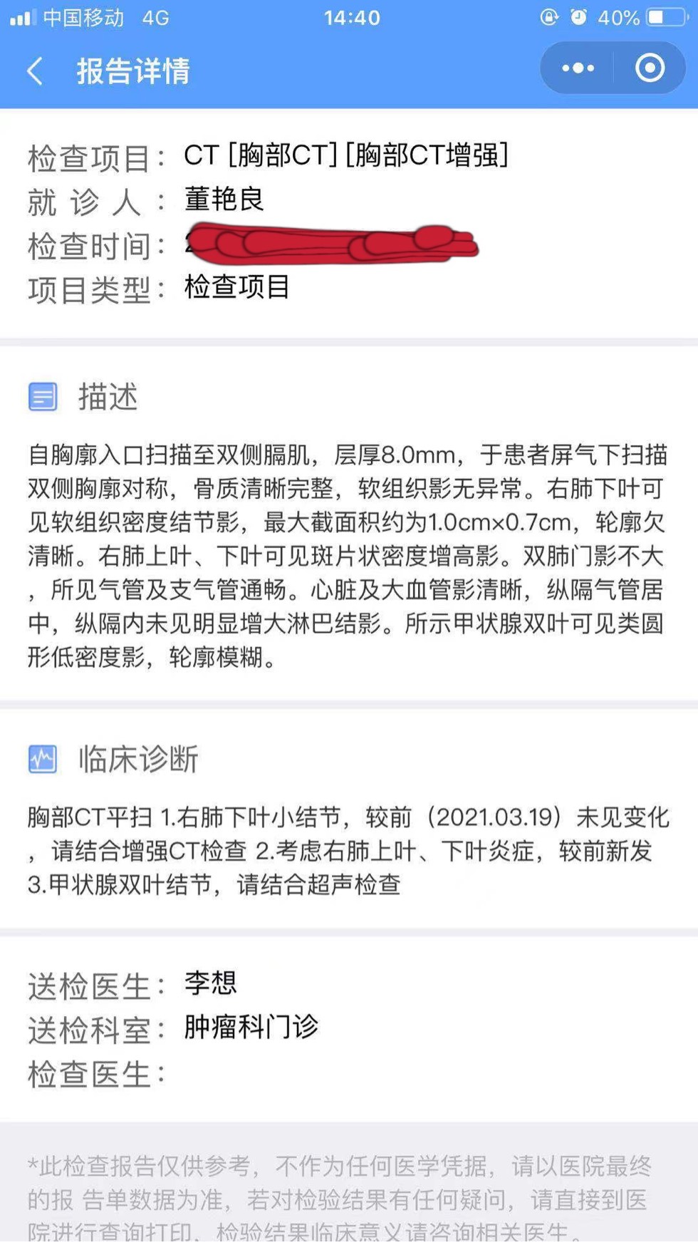 153928hkz92m2zq3qza223.jpg