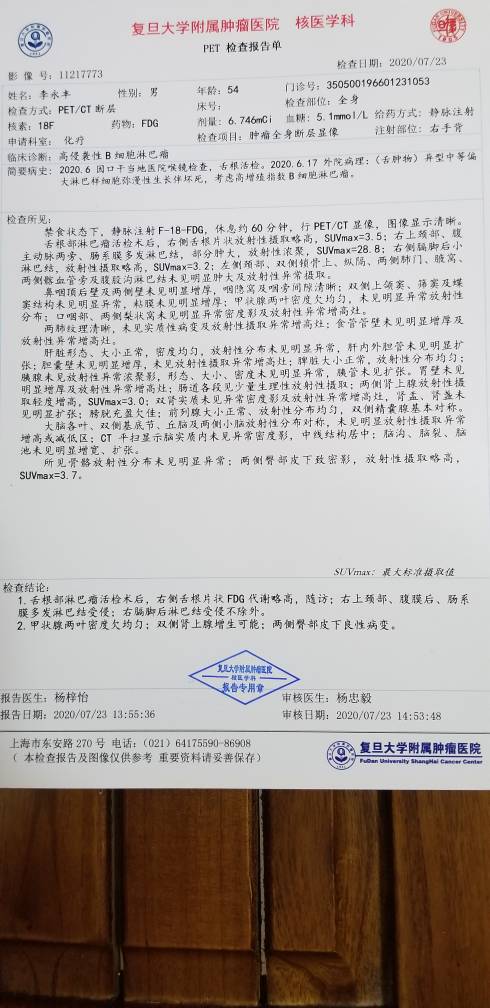 125549dq0xkq7rwzsrsfrw.jpg