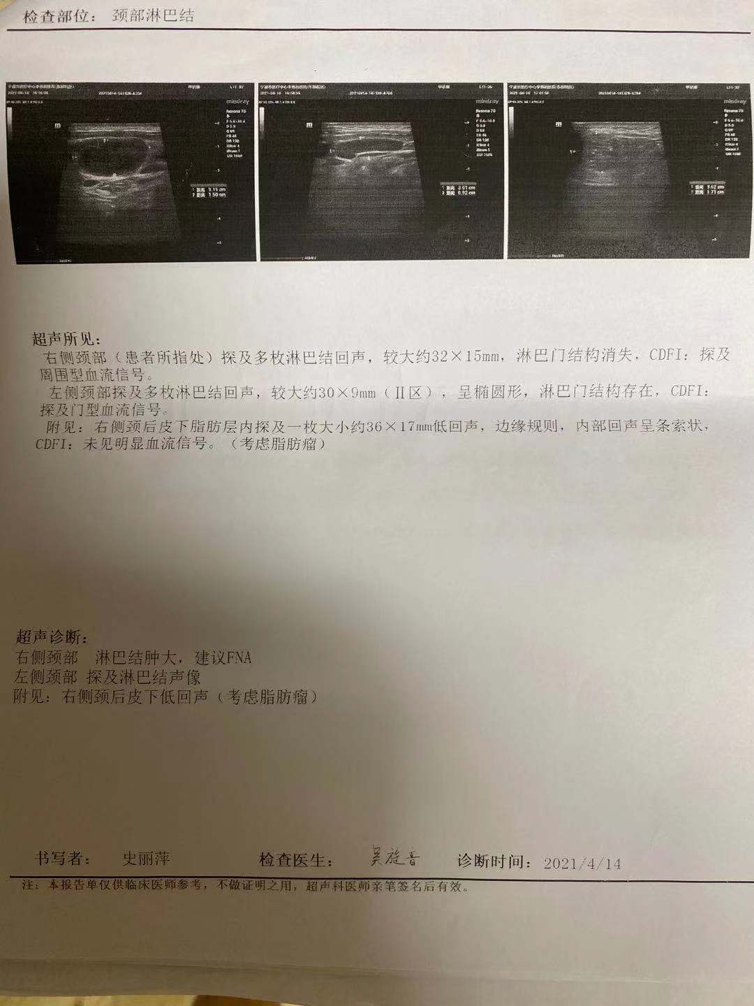 微信图片_20210531171207.jpg