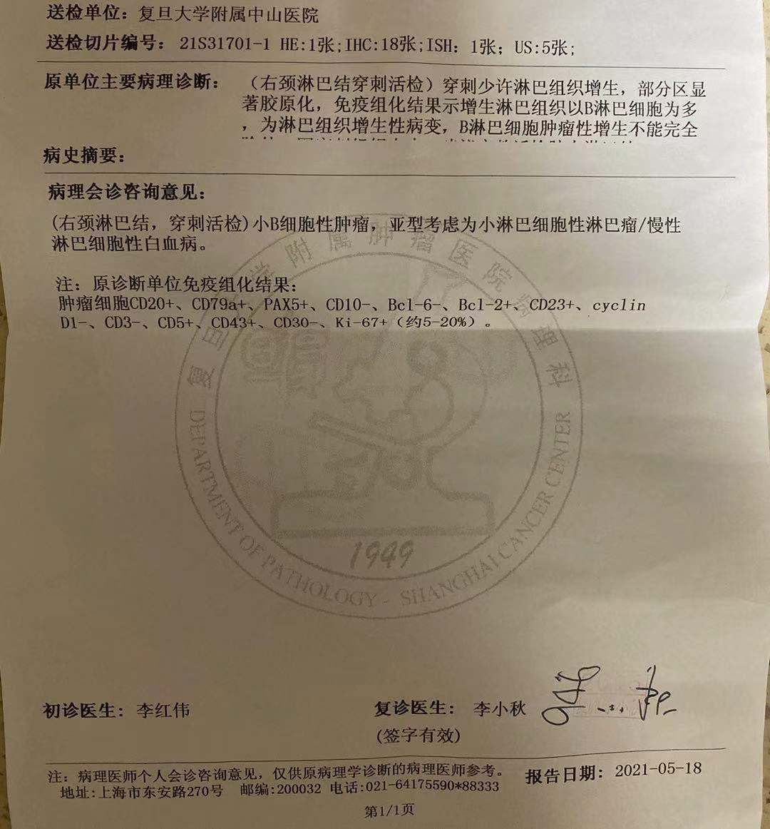 微信图片_20210531171255.jpg