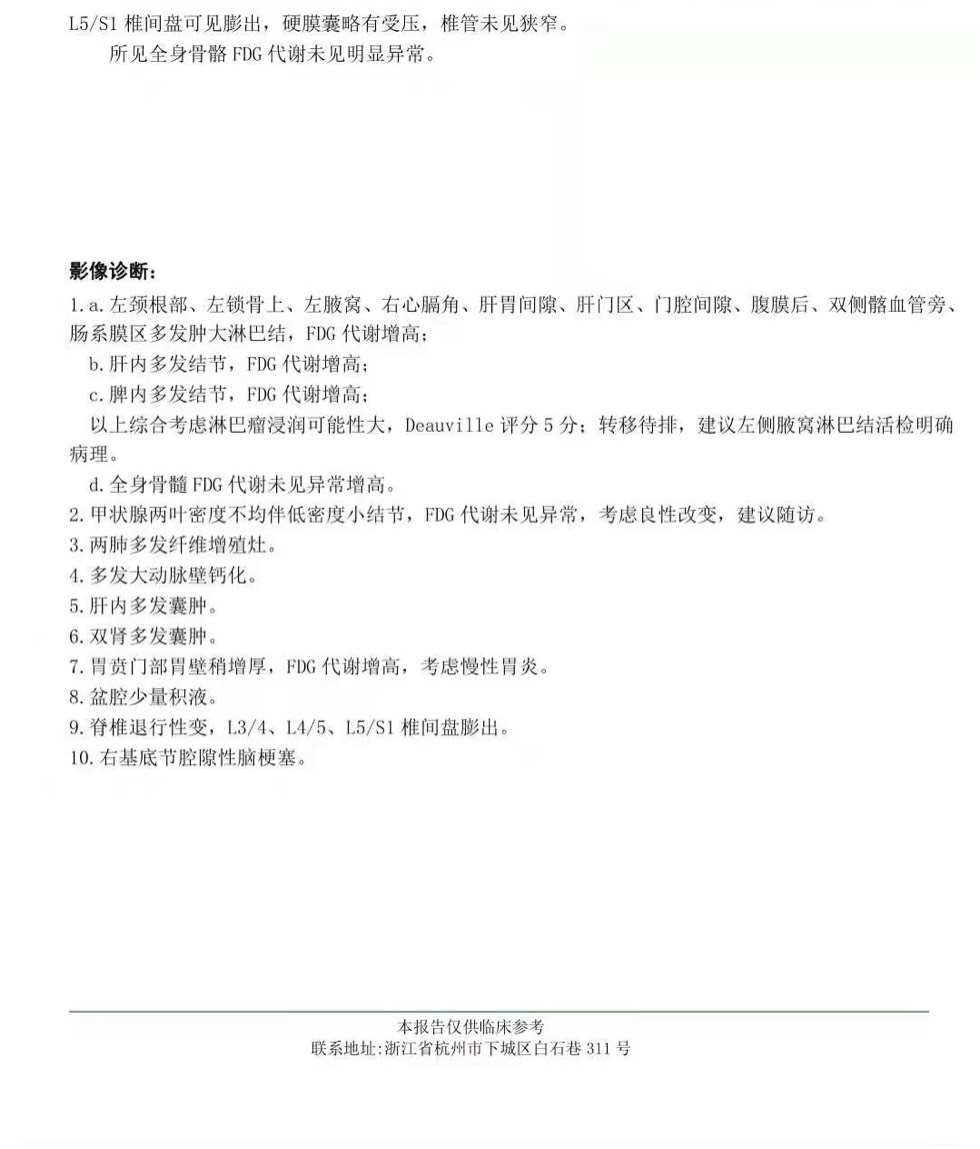 232420nf0qzndukf0113b0.jpg