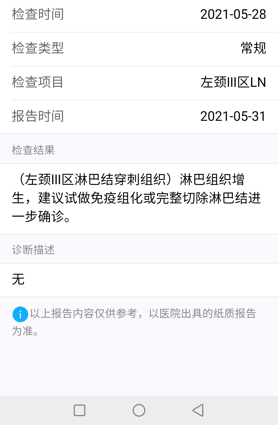 063417ukzzjnhz75vkdy01.jpg