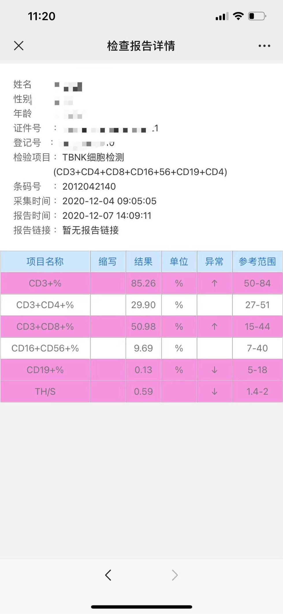 150028jt8ajlkkffv38fkf.jpg