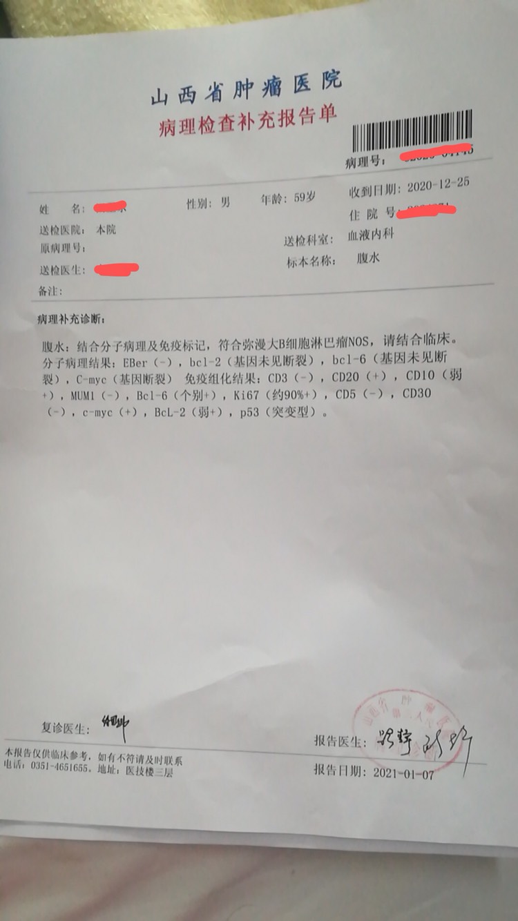 150126s1ibsu1lsplch17l.jpg