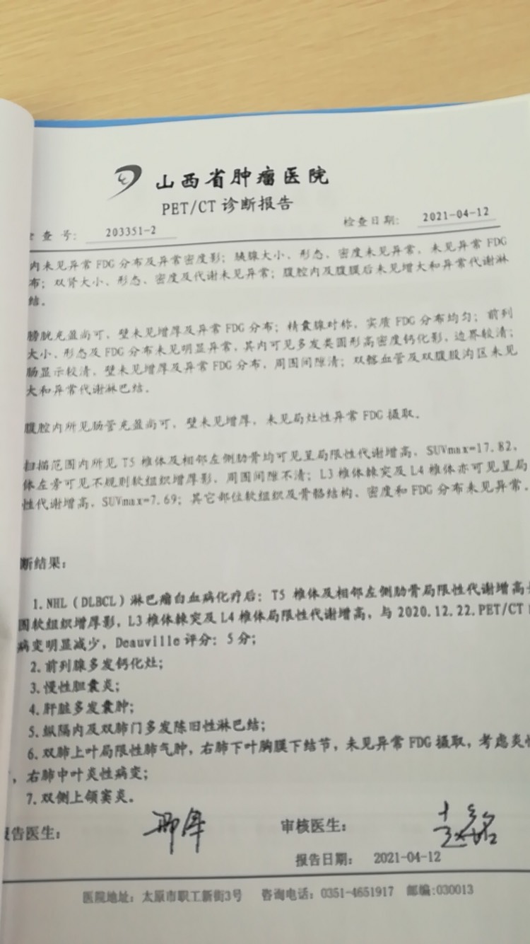 150131dnrxf8g4xurrttfs.jpg