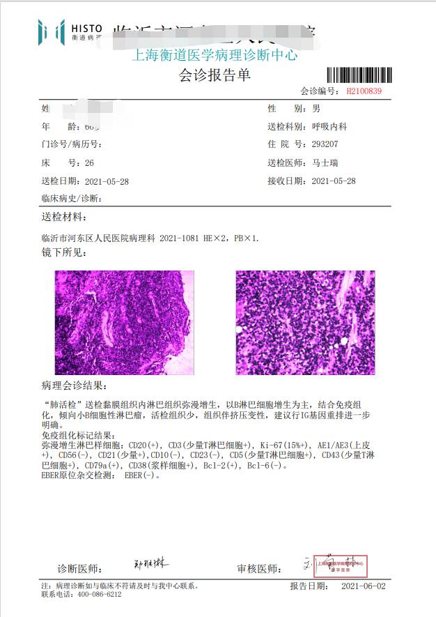 203130s07f0bth077870f8.png