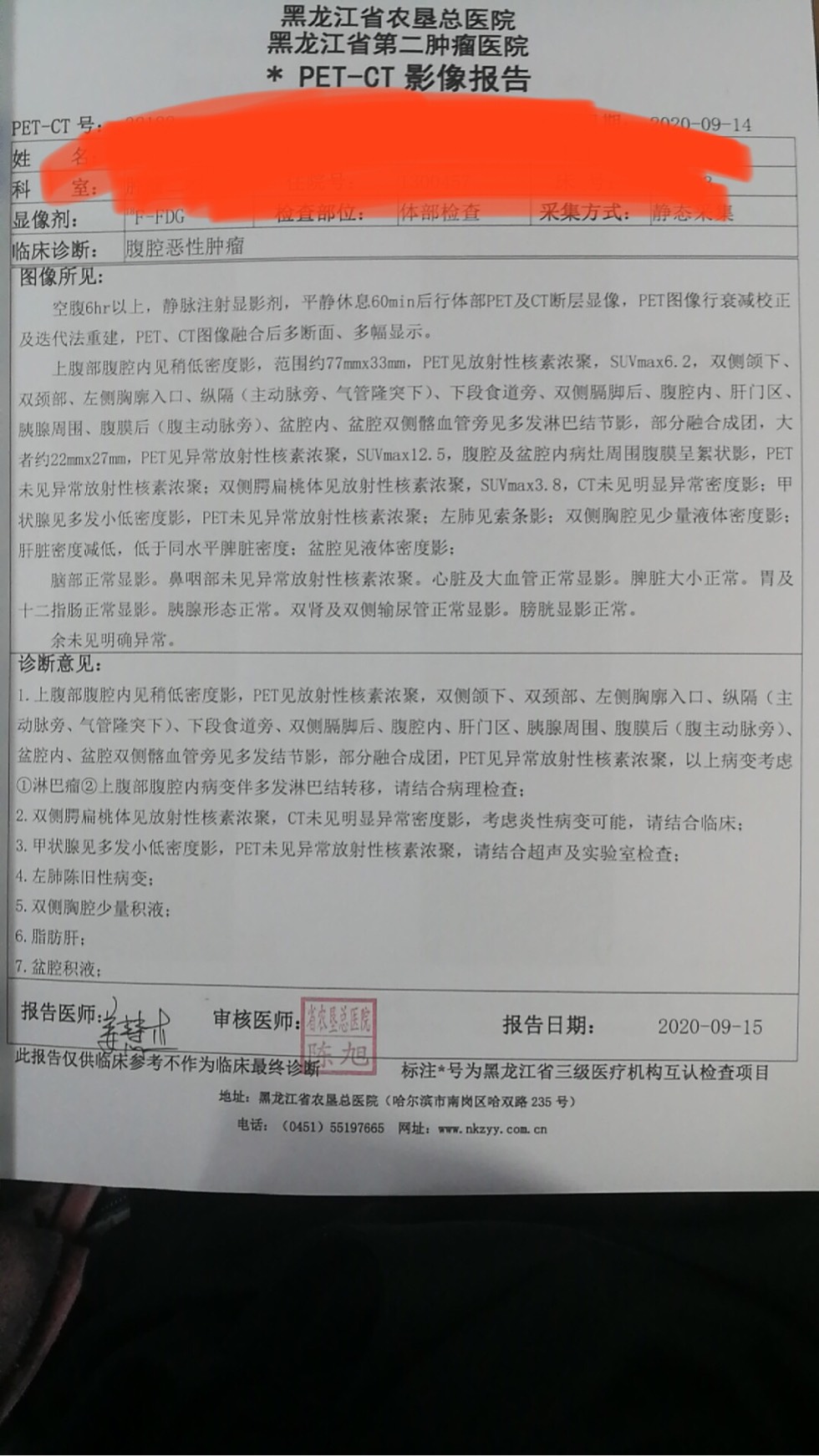 190845byq40pn4mpp0pv31.jpg