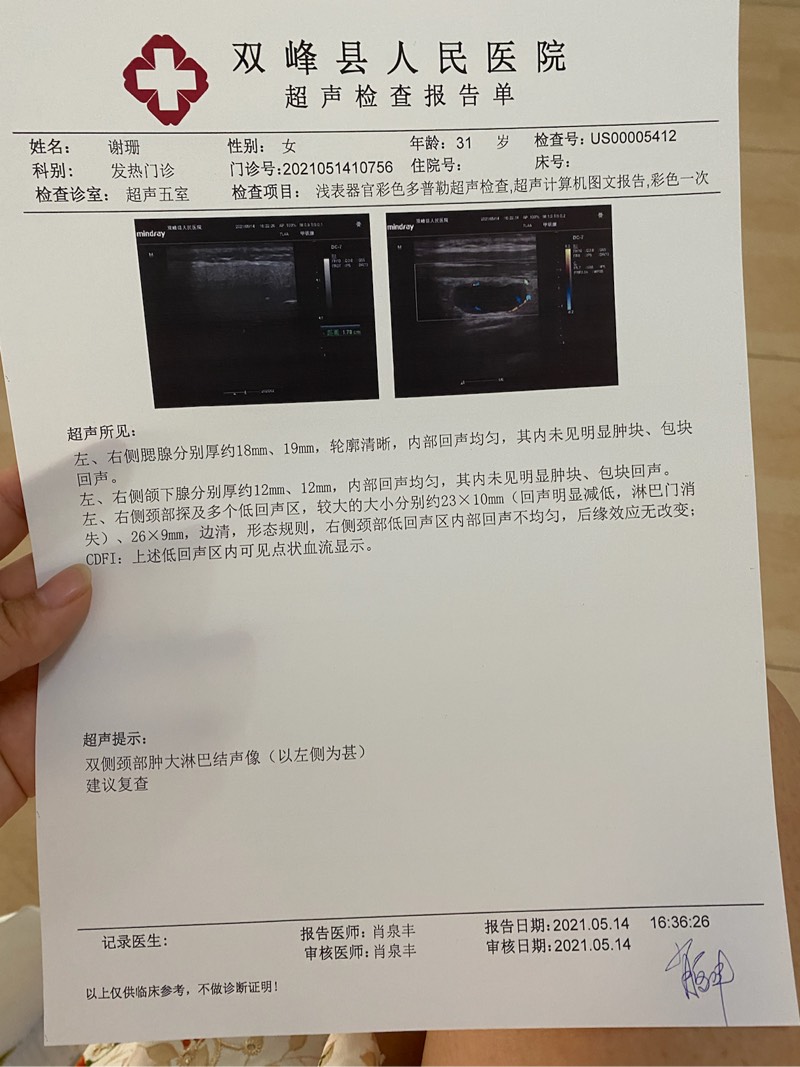 171531wtpys3sqcdtlcprq.jpg