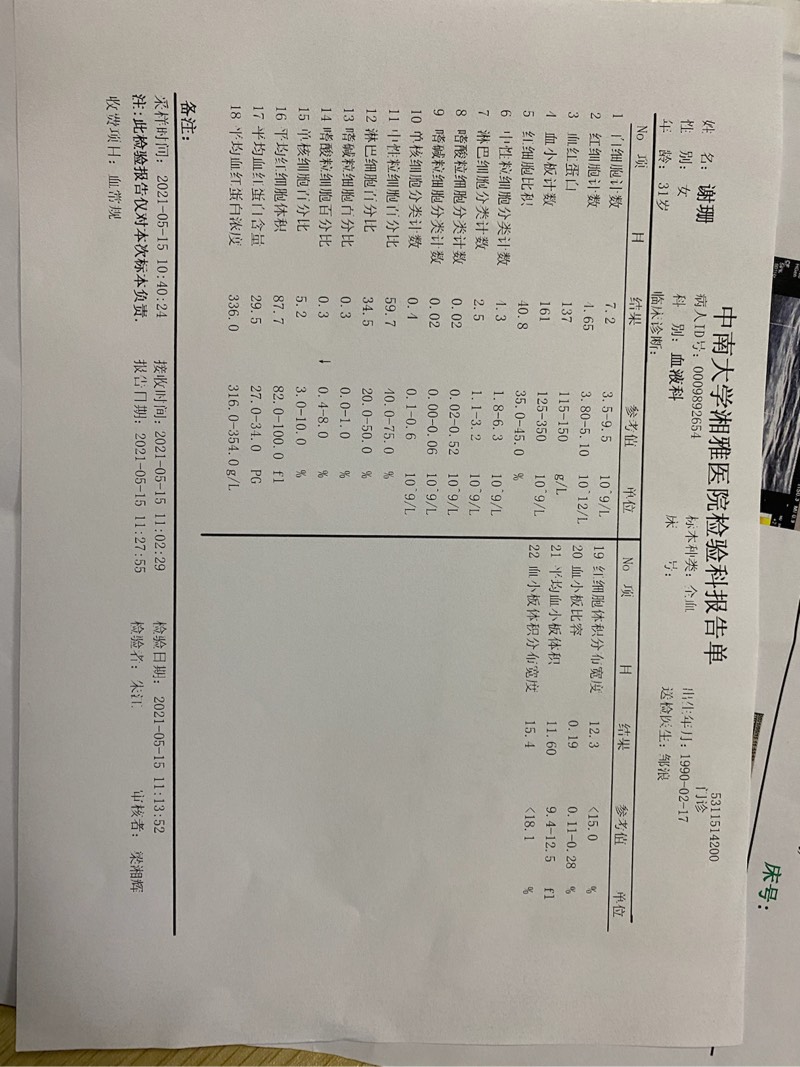 171533r2ixs7t2ie0qq769.jpg