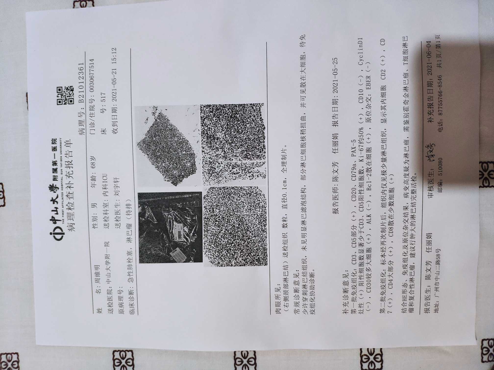 205851h9v3lmvuym8dttut.jpg