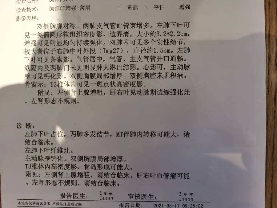 111352oy89o11olovql183.jpg