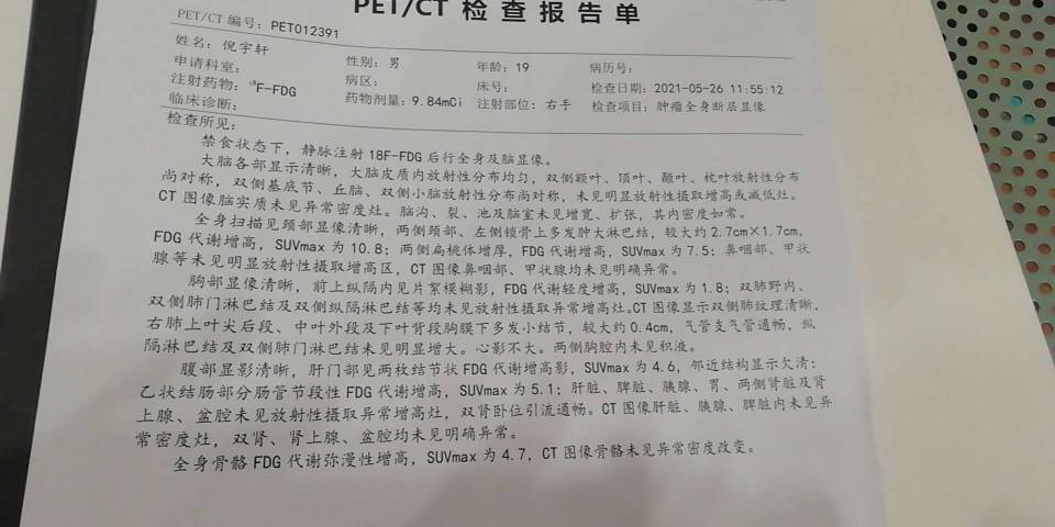 081709zodftt006dla4vah.jpg