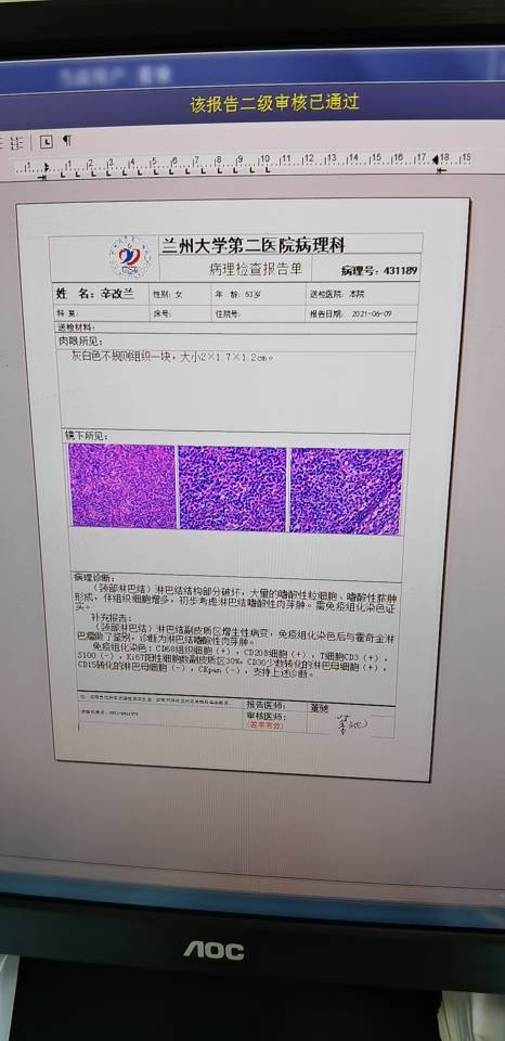 141228yqfuqohfosduwwdw.jpg