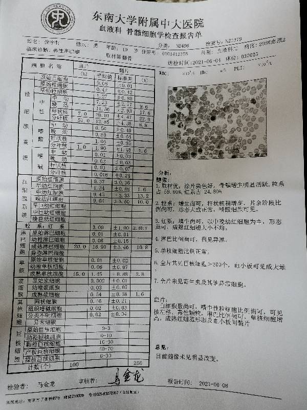 103714tmdt8o5lomkgeott.jpg