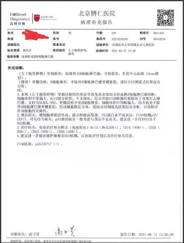 040739g2782uzydu1q02fu.jpg