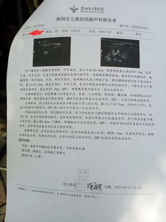 040741qwkwtk1jyi5mdjmu.jpg