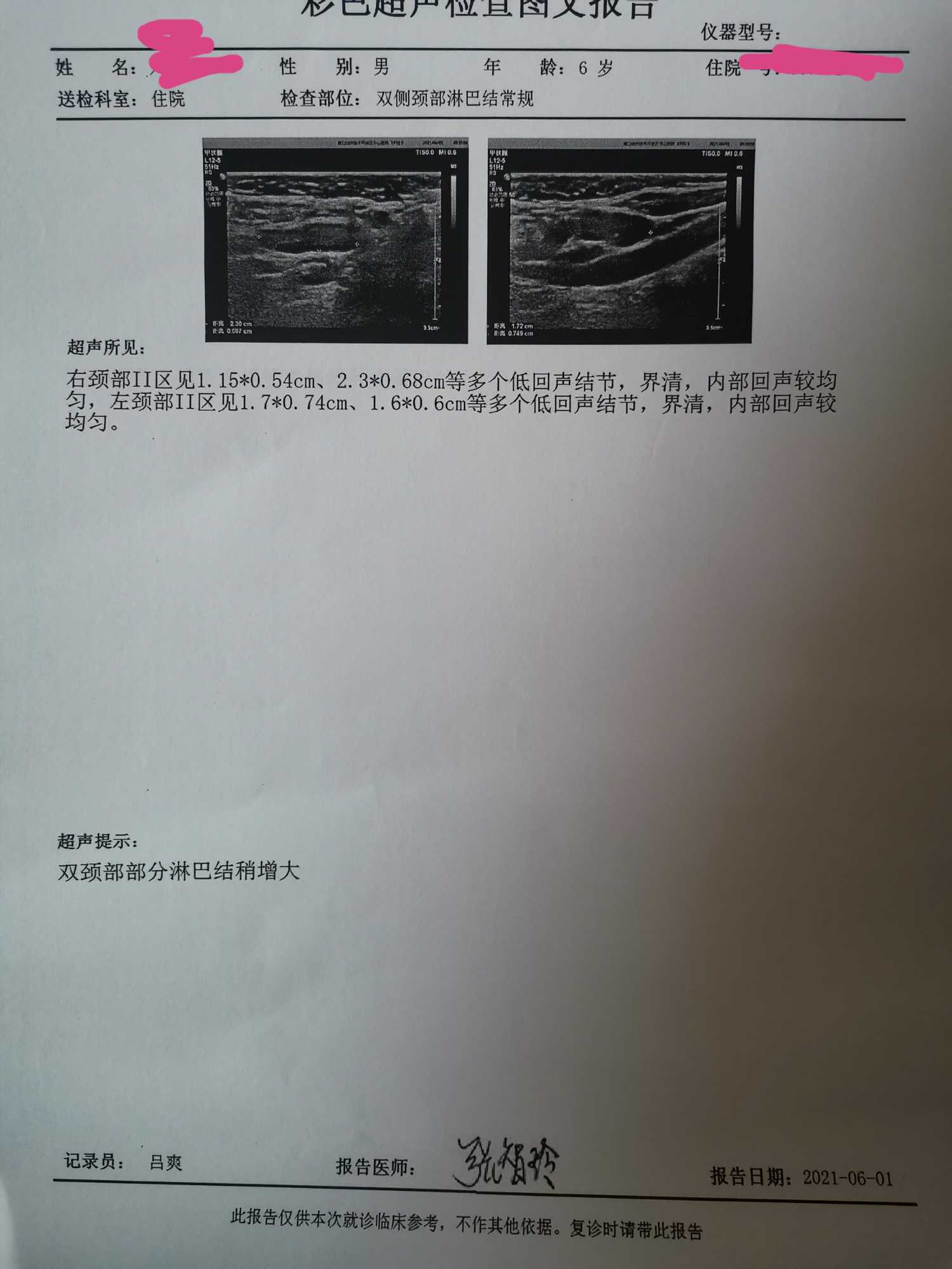 073538de80o5soxye8wa85.jpg