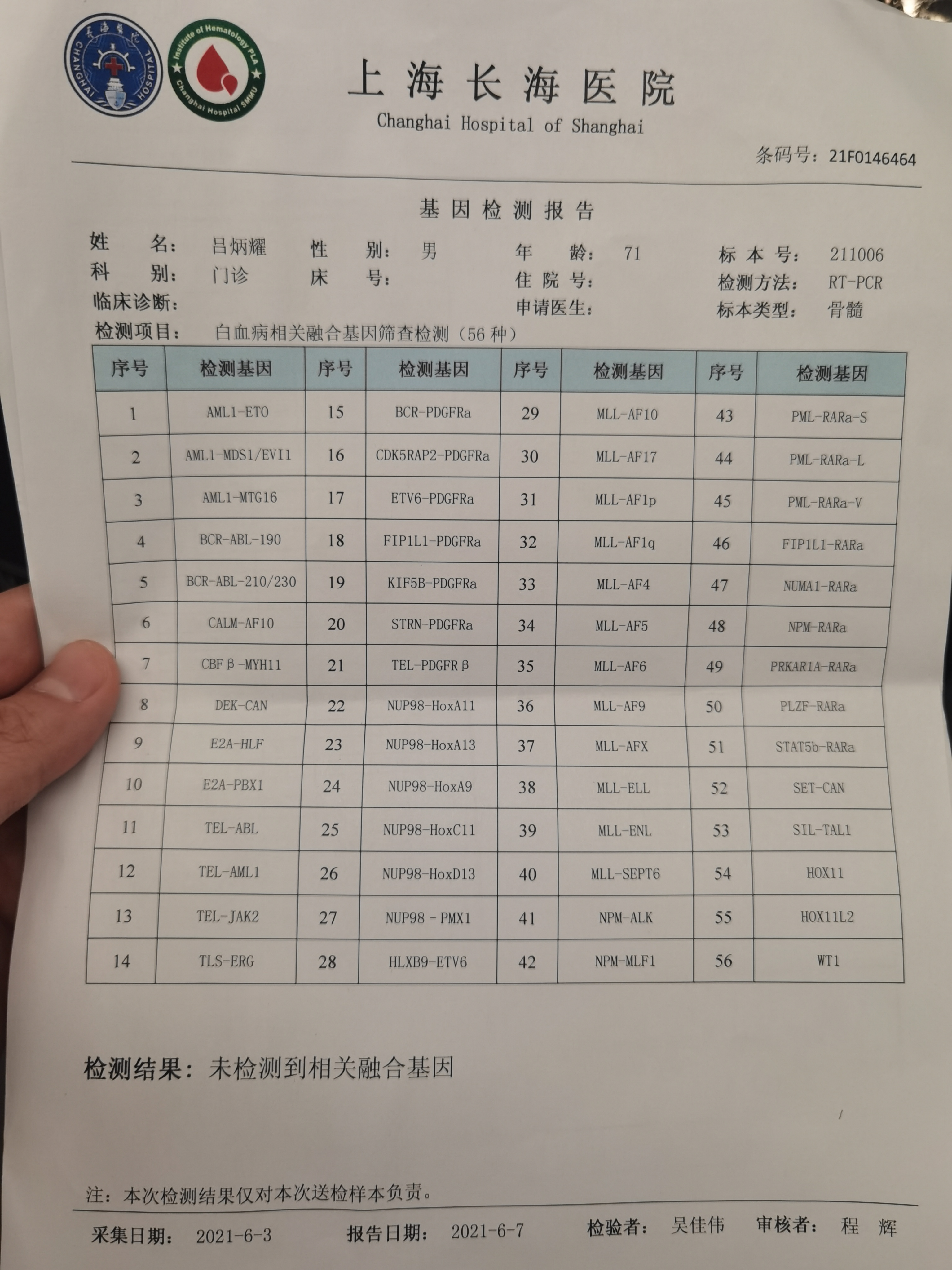 111137ct3gw63o375x16xh.jpg