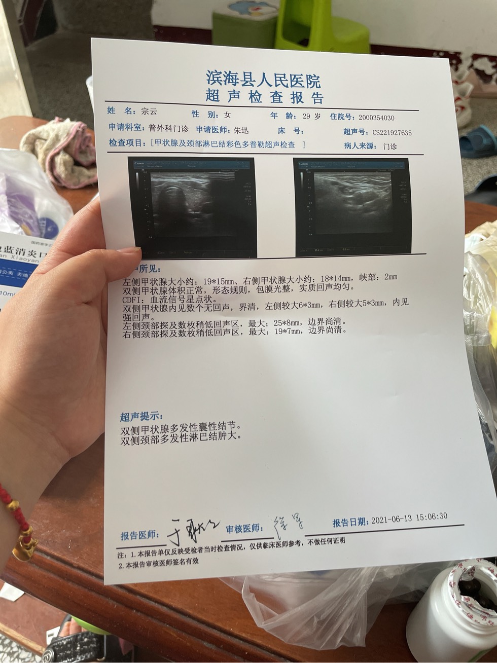 164607w8h63lzznyi2lv4r.jpg
