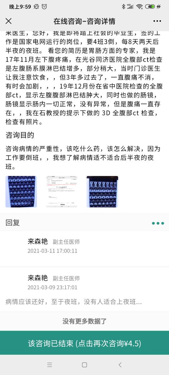 220331esgb83ub896j46tx.jpg