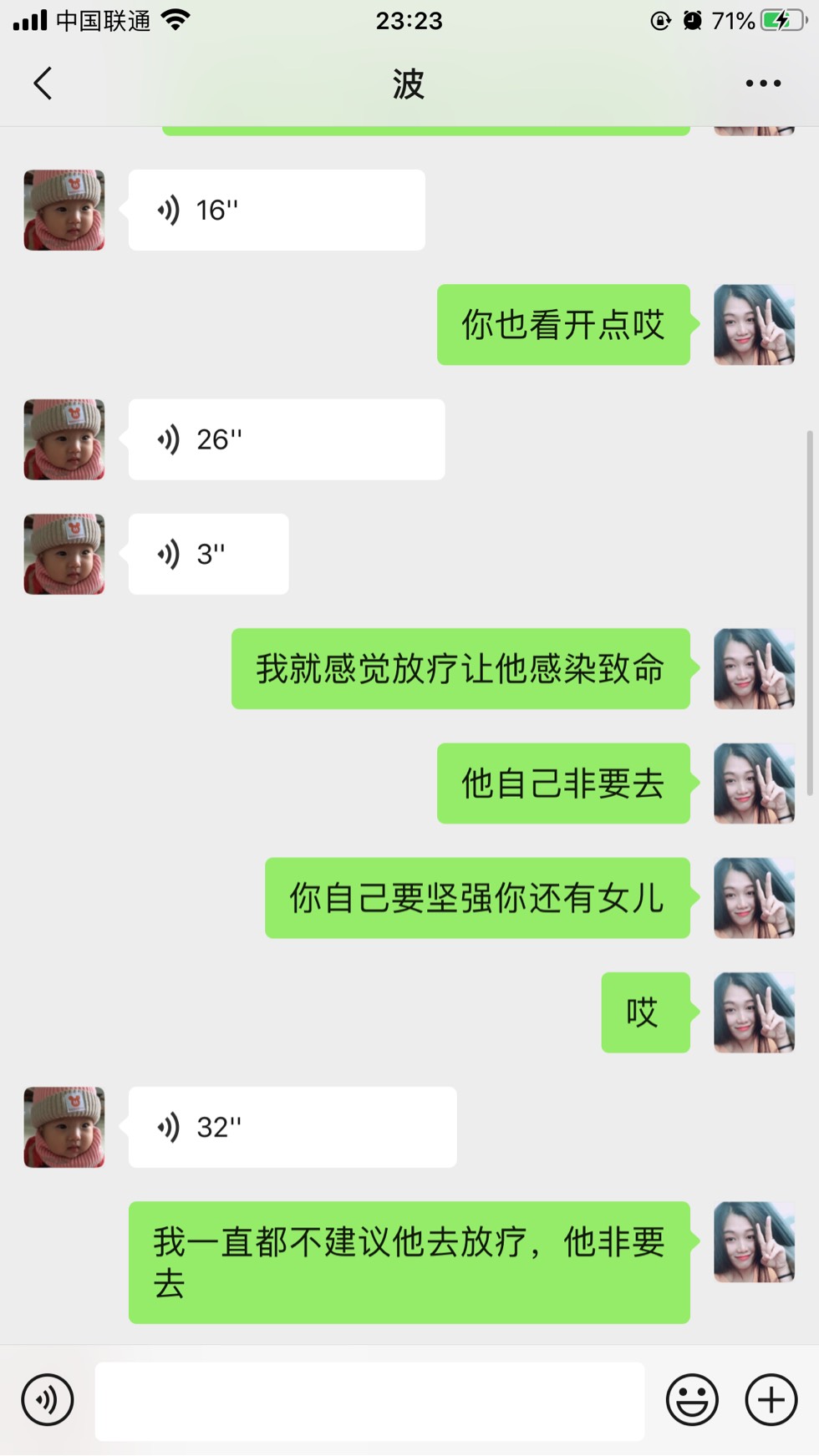 234102uycgyg45gc44e44c.jpg