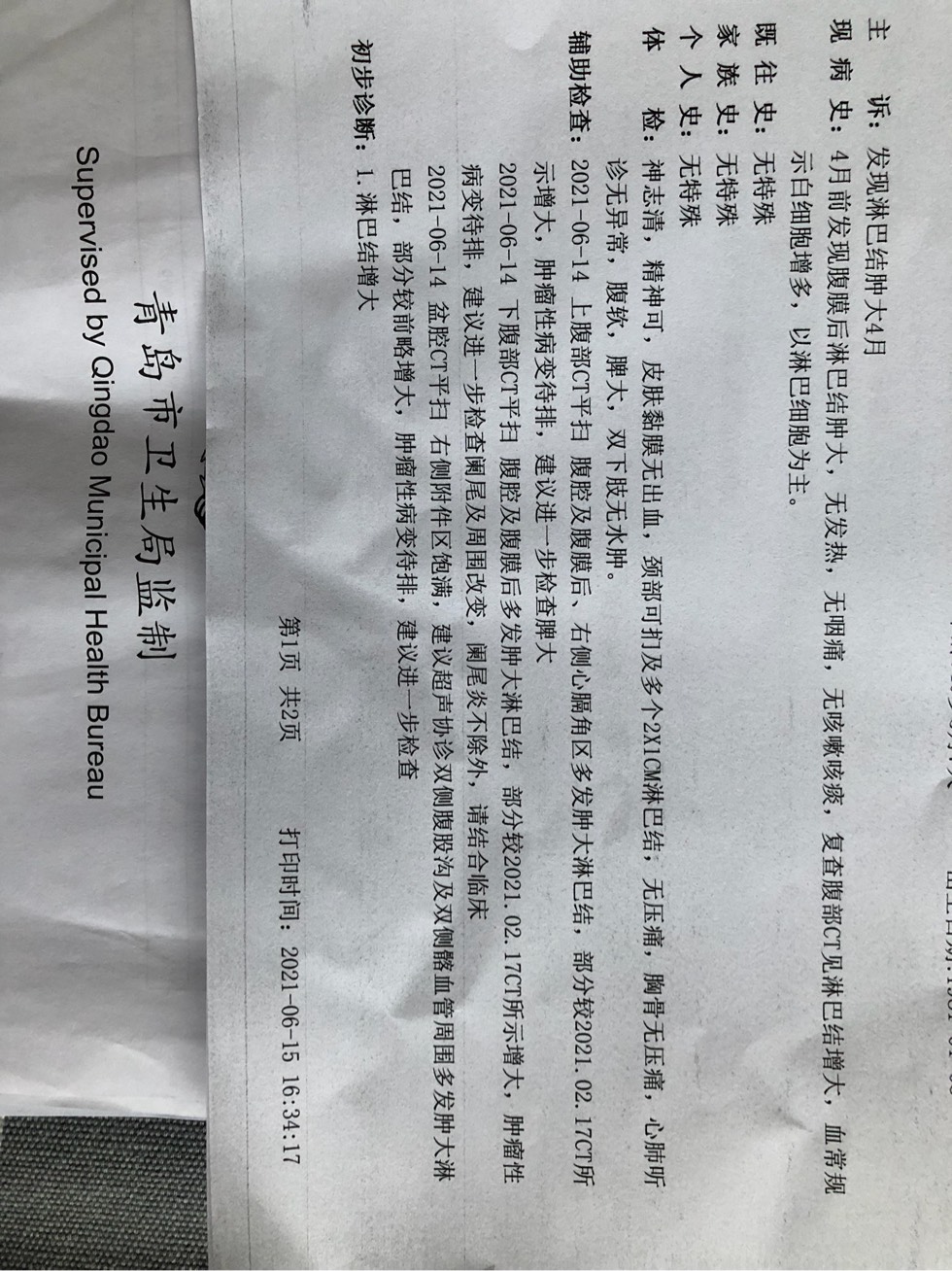 191528moy3ryfga3m33ezm.jpg