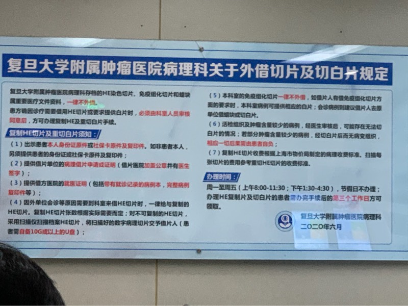 095114ficsk1myisqfz112.jpg