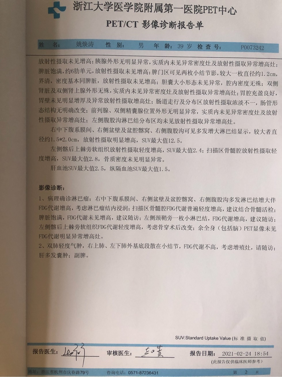 115055vsgwlmlxw1wmiuml.jpg