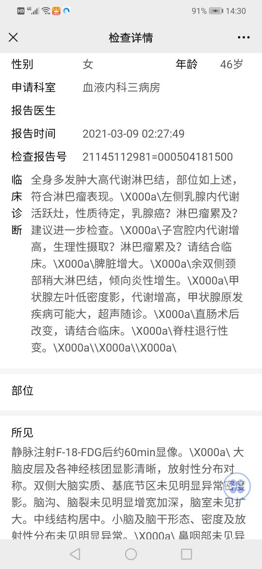 144558jd08055cn8nmrktf.jpg