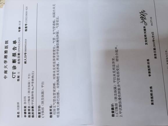 150824qdm70mkn1nqynztn.jpg