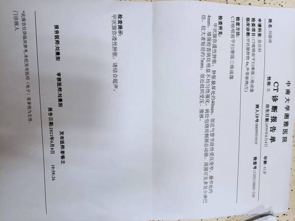 150826bgc5l4d7t9lcjcg5.jpg