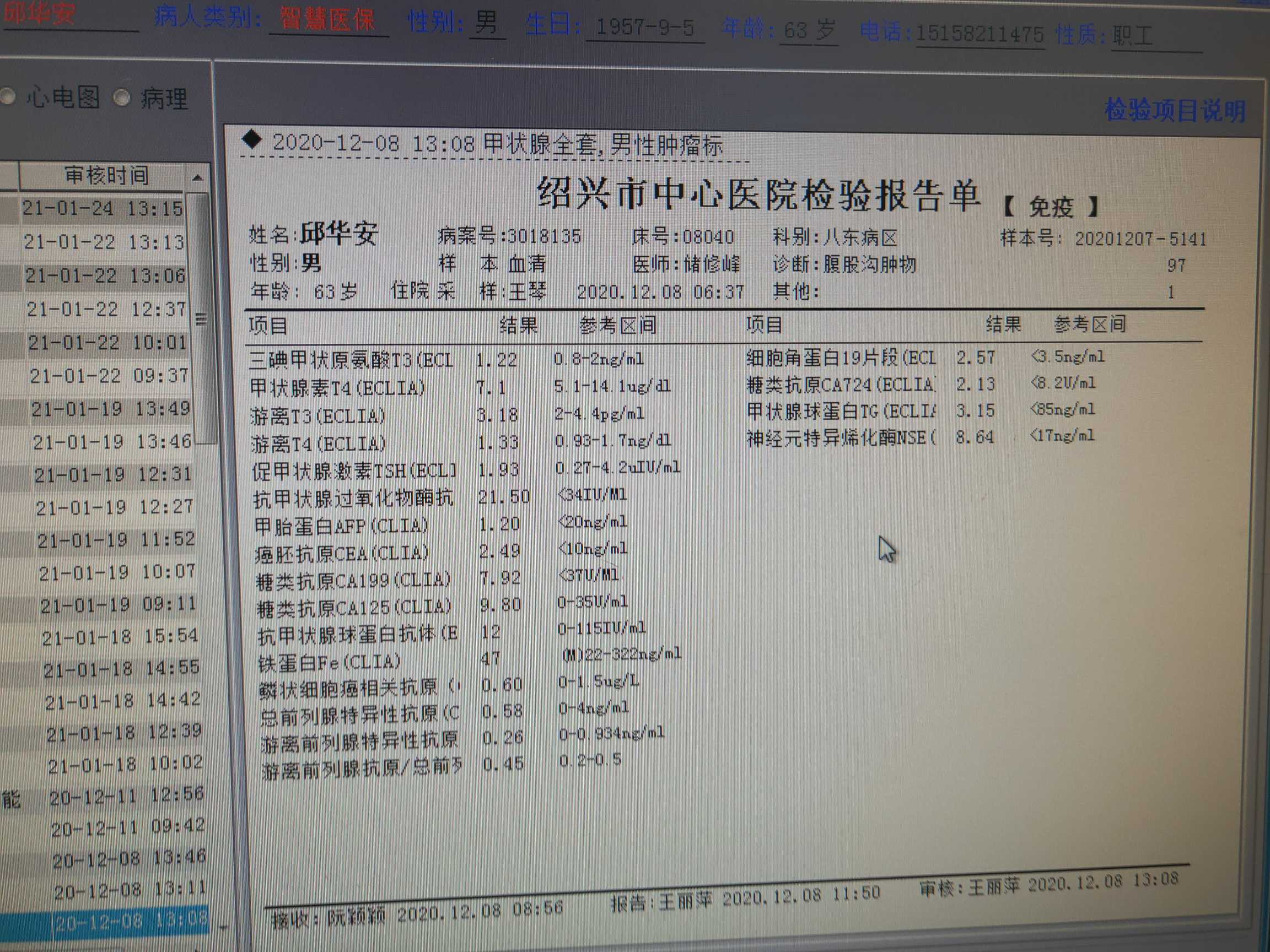 183644lyyx14j4zu3tfd53.jpg