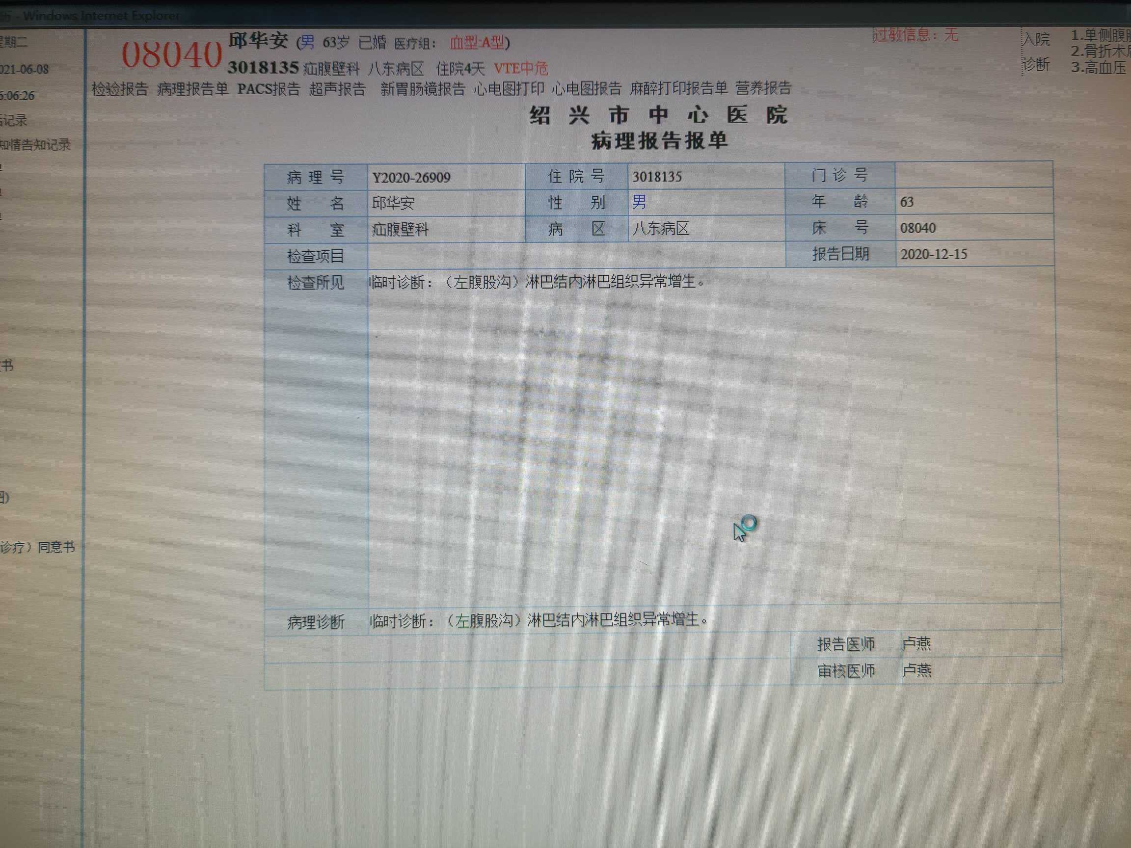 183645johuwwfuipk323kk.jpg