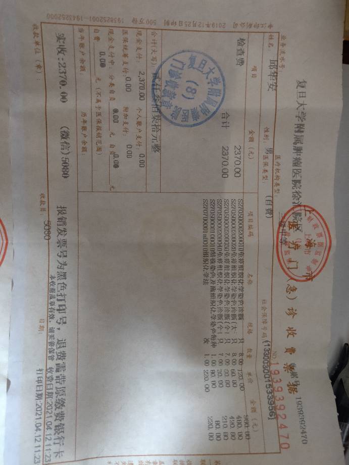 220115rrirnfgzdadd63np.jpg