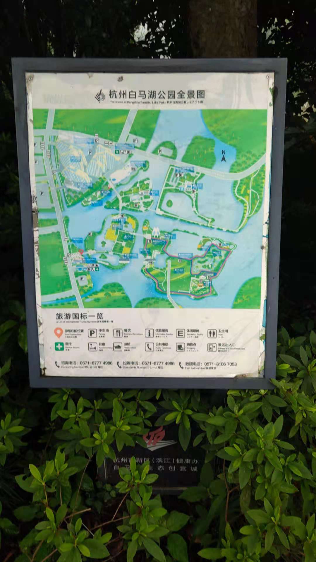 微信图片_20210621135731.jpg