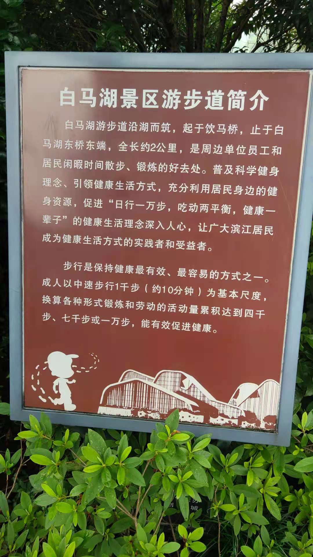 微信图片_20210621135726.jpg