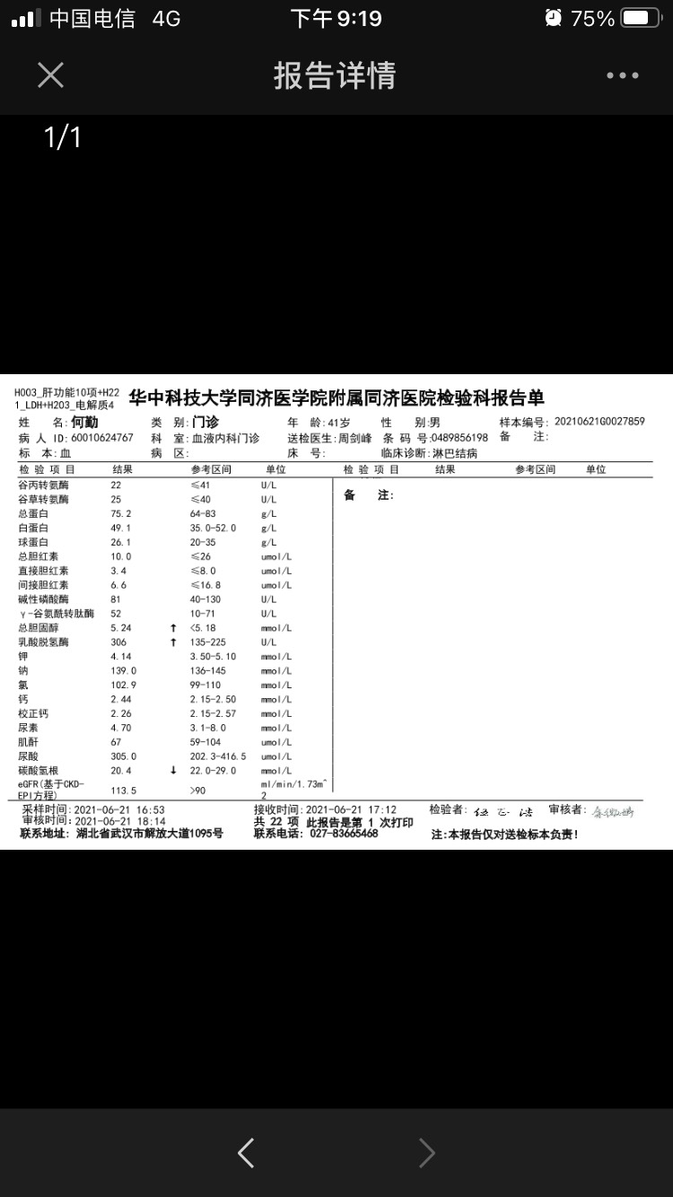 124354q1vji1j1i2hsc5ez.jpg