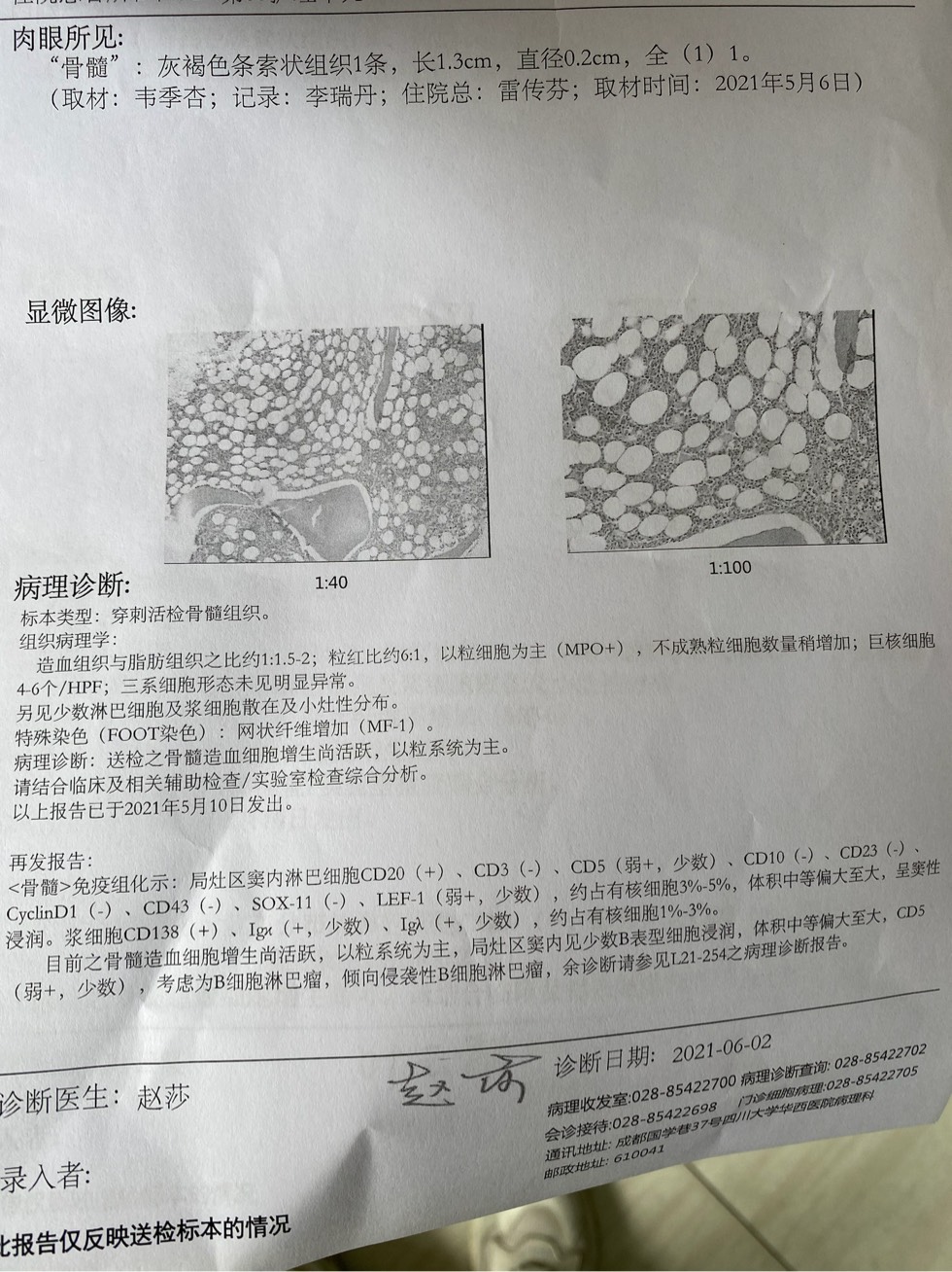 120801y9f9rhkc2cwf96ll.jpg