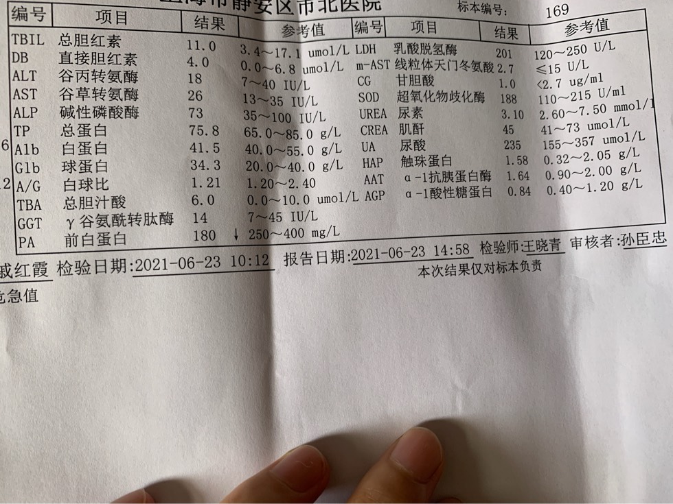 093330jv4qw1b1i2si11iw.jpg