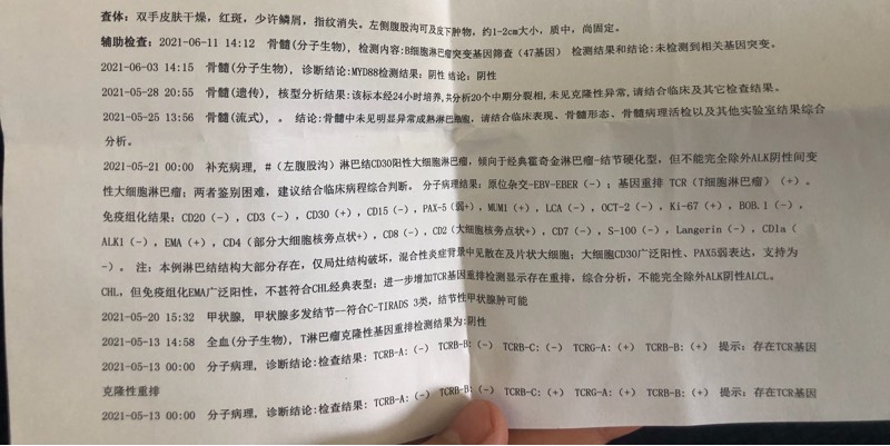 122526kntkhfaicpa0w1hd.jpg