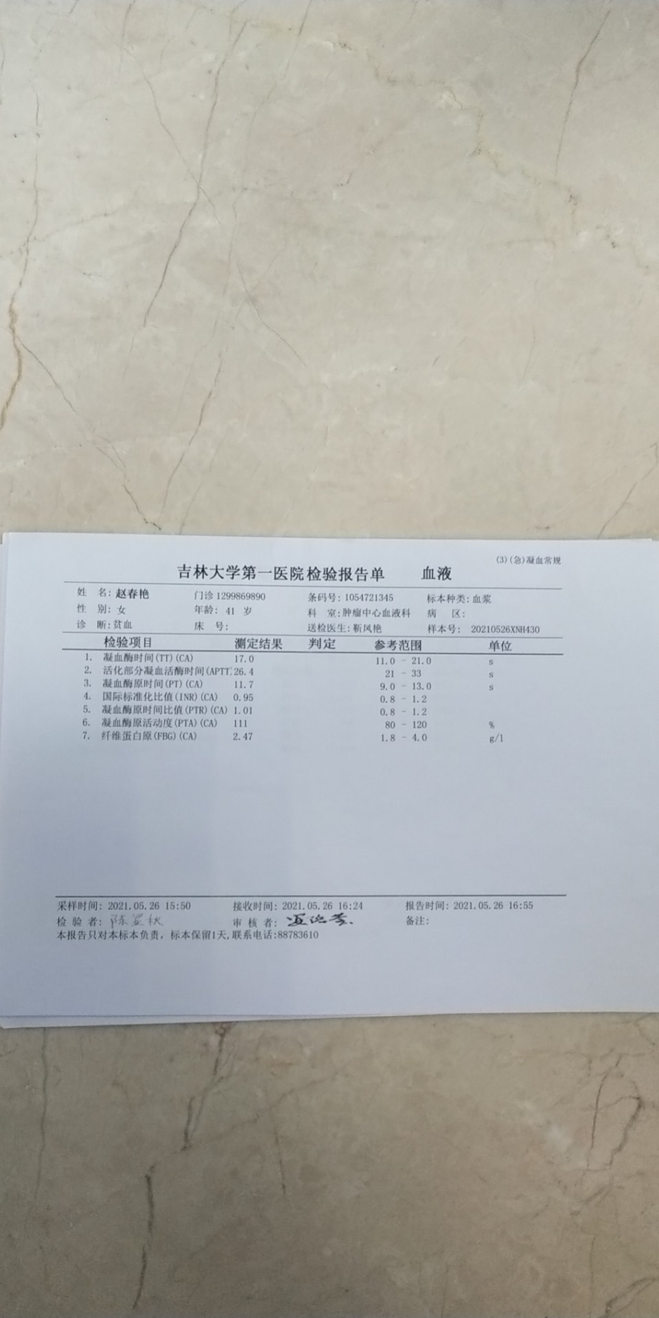 163652f2222vk2pzvpe3u4.jpg