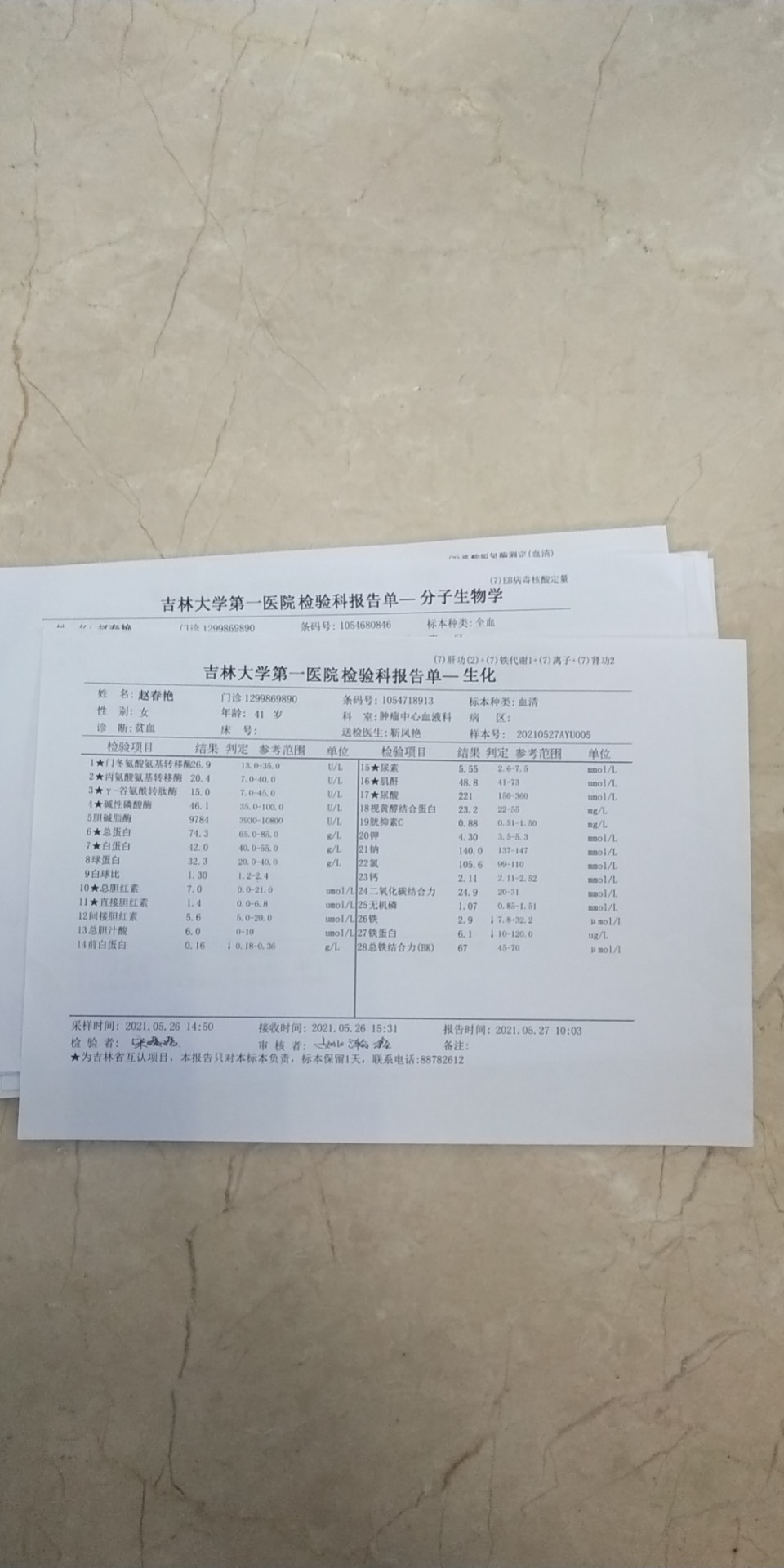 163706g3ehu66mifhfm6um.jpg