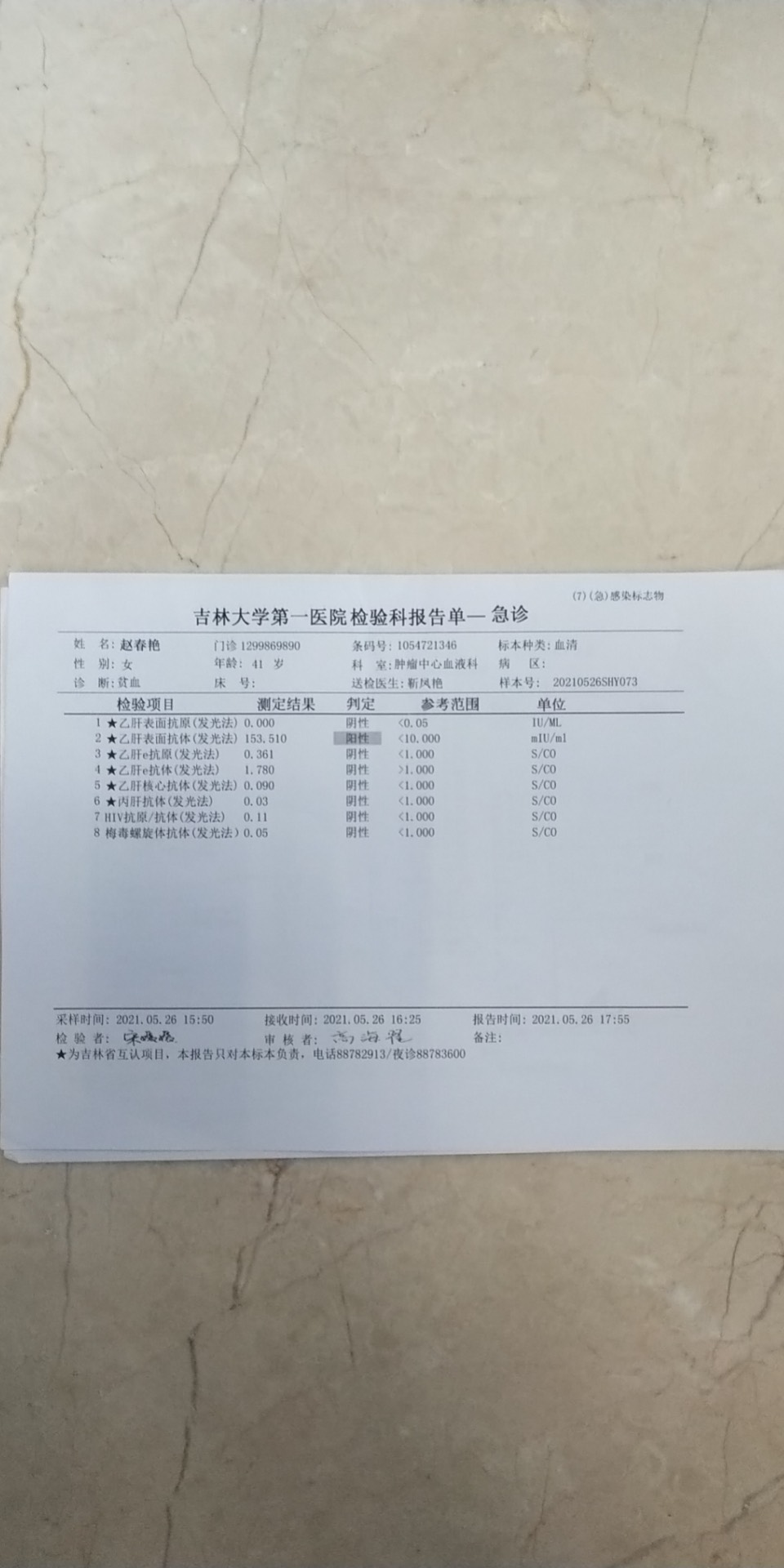 163811mdxm3243tt3poteh.jpg