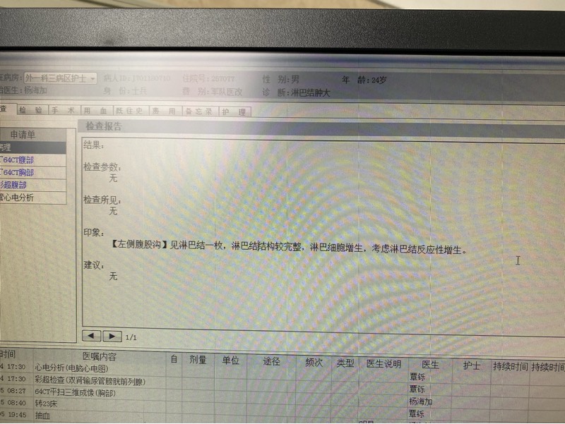 003208wrg4rg3oobixkkis.jpg