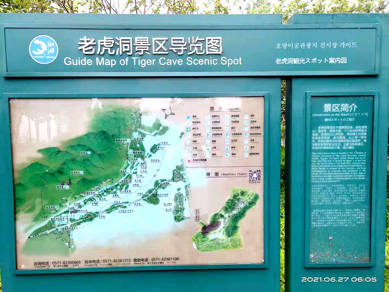微信图片_20210627085547.jpg