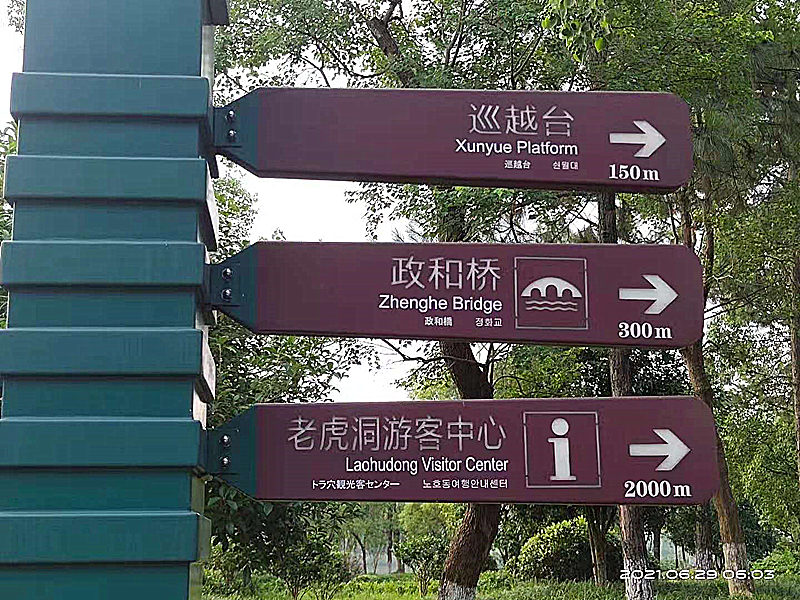 微信图片_20210629081016.jpg